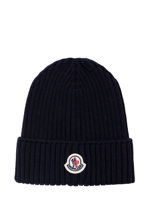  Moncler Enfant | 543B00009M1131742